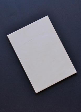 Деревянная открытка "ты - мама". открытка для мамы, подарочная открытка маме