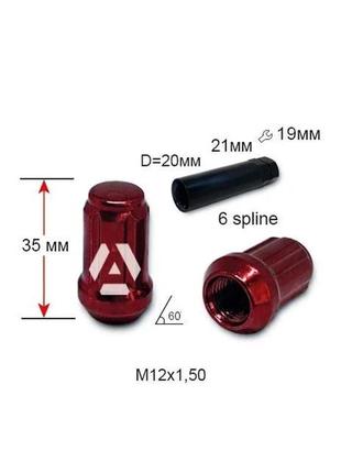 Гайка шлицевая a211445sd rd m12х1,5х35мм конус красный хром