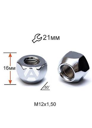Гайка колесная a700045 m12х1,5х16мм конус (mazda, kia, hyundai, daihatsu) открытая хром ключ 21