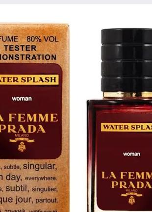 Prada la femme water splash тестер lux женский 60 мл