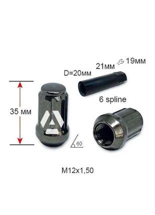 Гайка шлицевая a211444sd gb m12х1,25х35мм конус темно-серый
