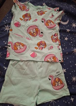 Костюм с принтом скай