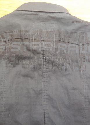 Рубашка на молнии и кнопках мужская