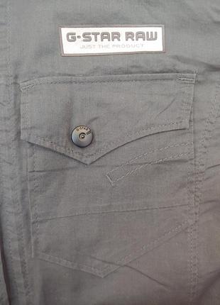 Рубашка на молнии и кнопках мужская