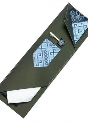 Набор: вышитый галстук + зажим с вышивкой