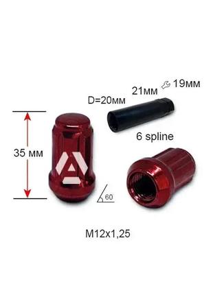 Гайка шлицевая a211444sd rd m12х1,25х35мм конус червоний хром
