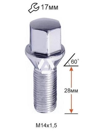 Колісний болт a174110 cr m14х1,5х28мм конус хром ключ 17