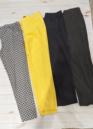 Распродажа брюк отличного качества размер s