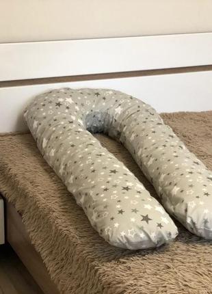 Подушка для вагітних