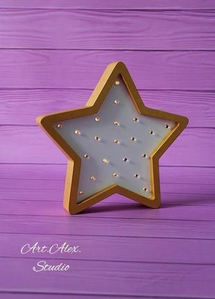 Каганець зірка для дитячої кімнати з дерева (ексклюзив)6 фото