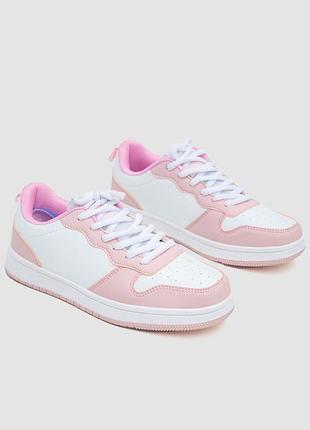 Кеды женские бело розовые cubus