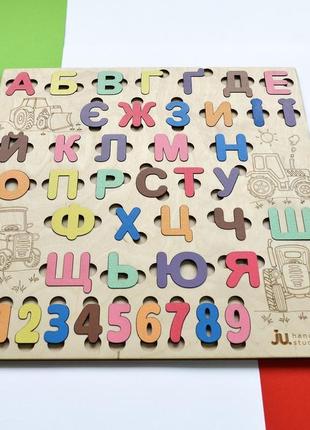 Цветная деревянная азбука вкладыш "тракторы", деревянный алфавит (украинский, русский, английский)2 фото