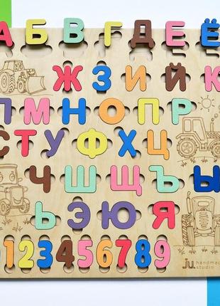 Цветная деревянная азбука вкладыш "тракторы", деревянный алфавит (украинский, русский, английский)7 фото