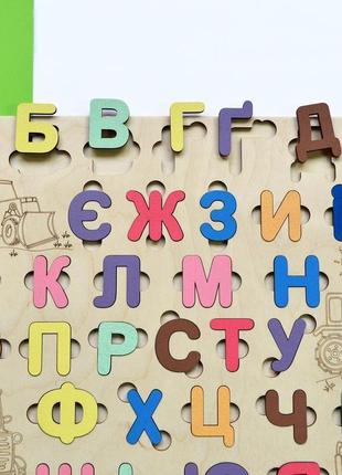 Цветная деревянная азбука вкладыш "тракторы", деревянный алфавит (украинский, русский, английский)4 фото