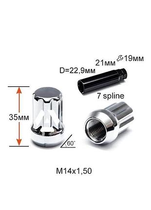 Гайка шлицевая a211448sd cr m14х1,5х35мм конус хром