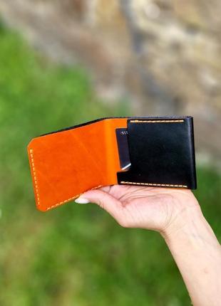 Незвично класний гаманець