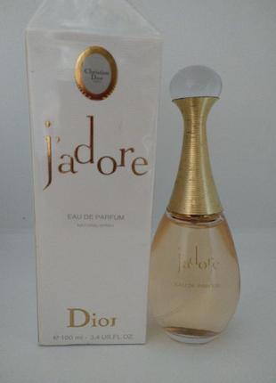 Парфюм Dior jadore parfum
