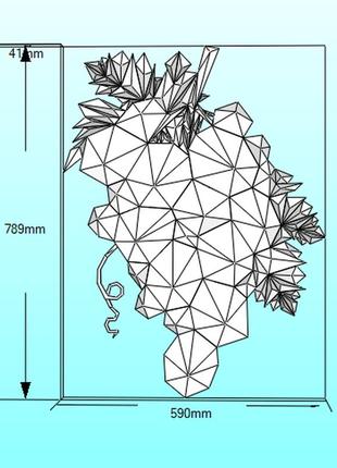 Paperkhan конструктор из картона мозаика виноград оригами papercraft фигура...