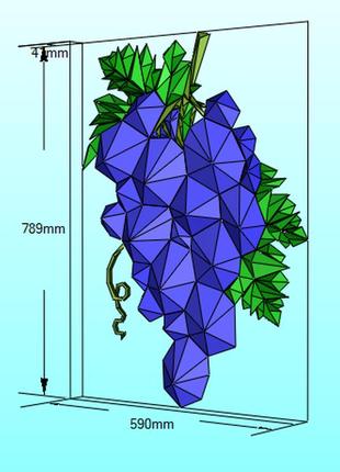 Paperkhan конструктор из картона мозаика виноград оригами papercraft фигура...