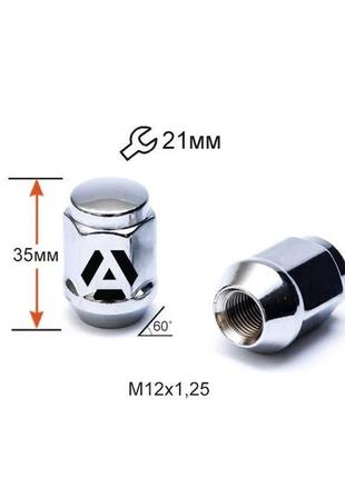 Гайка колесная a901444 m12х1,25х35мм конус (matiz, nissan, niva, subaru, suzuki) закрытая хром ключ 21
