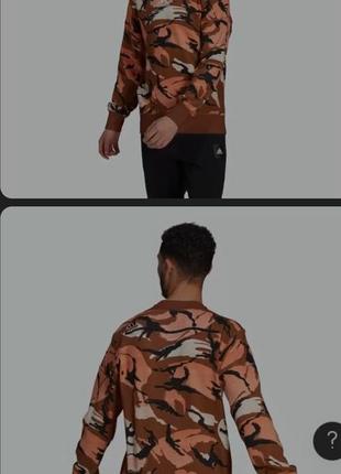 Свитшот adidas