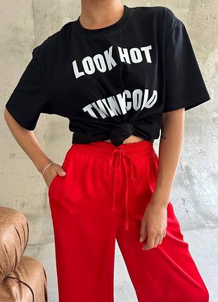 Базова оверсайз футболка кулір жіноча з принтом look hot think cold