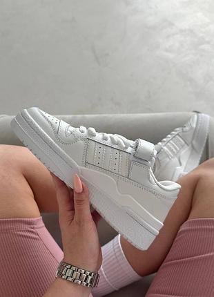 Adidas forum white