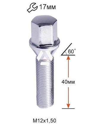 Болт колесный a175157 cr m12х1,5х40мм конус (удлиненный) хром ключ 17мм