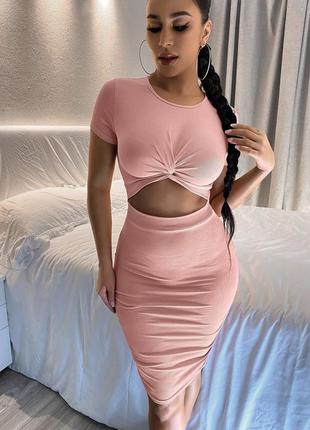 Красивий трикотажний костюм prettylittlething missguided