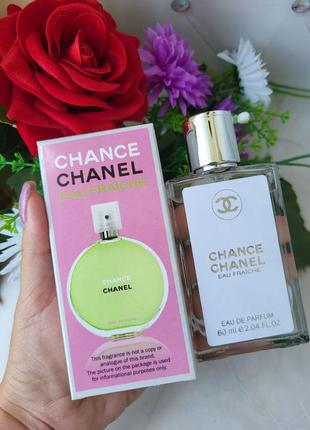 💚 eau frainche 💚 шлейфовий парфум, парфумована вода, тестер, 60 мл