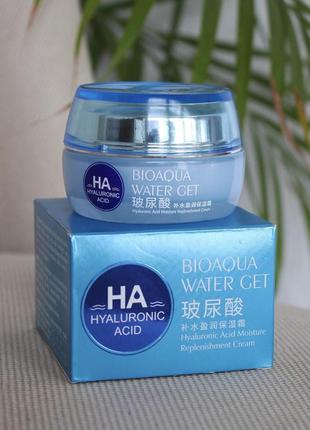 Хіт! крем з гіалуроном денний для обличчя і декольте bioaqua probeauty