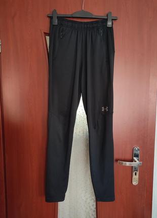 Спортивные штаны under armour оригинал