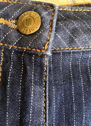 Брюки жіночі 7