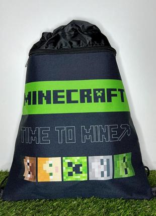 Сумка мішок майнкрафт minecraft