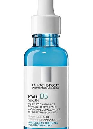 Сироватка la roche-posay hyalu b5 serum 10мл