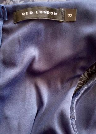 Плаття гіпюр qed london