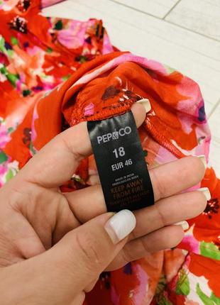 Женское стильное яркое платье с полугонкой плечами и 3/4 рукавом с резинкой снизу