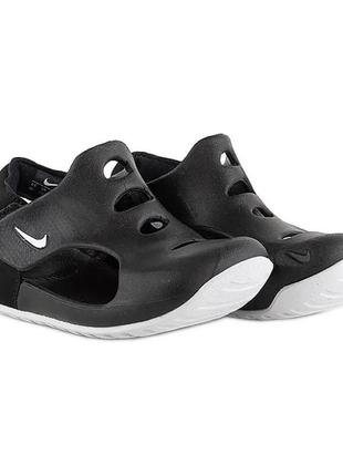 Босоніжки дитячі nike  19-32р