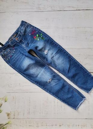 Стильные джинсы девочки 7/8 лет