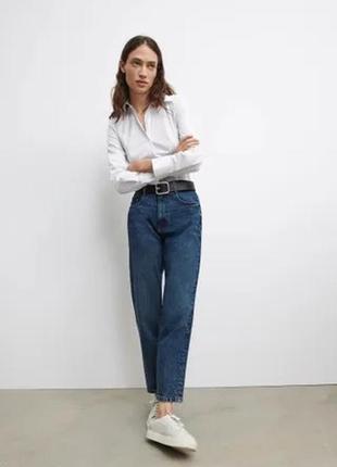 Базові сині джинси 👖 рівні