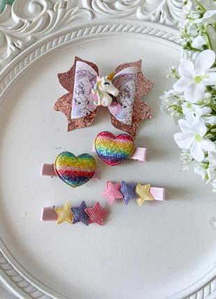 Подарунковий набір єдиноріг. бантик-резинка,сердечка та зірочки заколки