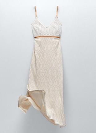 Сарафан zara лимитированная коллекция