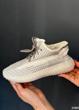 ▪️в стилі «adidas yeezy boost 350 v2 bone woman» легкі текстильні жіночі білі-сірі м’які кросівки текстиль весна літо осінь 36 37 38 39 40 41 розмір