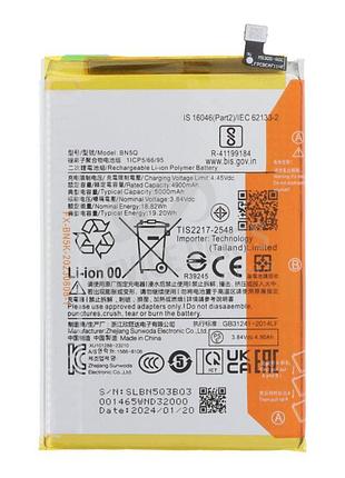Акумулятор xiaomi bn5q для poco c65, redmi 13c, redmi 13c 5g, 5000mah