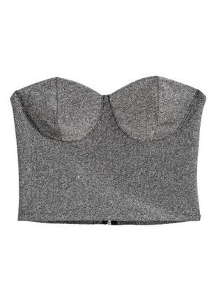 Топ бюстьє сріблястий блискучий з люрексом люрекс без брителей h&m