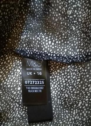 Блуза женская