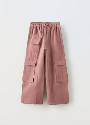 Новые брюки zara / спортивные штаны zara