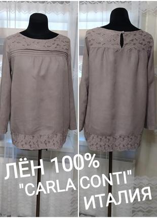 💖👍 итальянская льняная блуза, рубашка с вышивкой