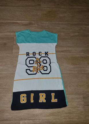 Стильна сукня туніка