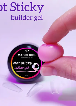 Гель для наращивания ногтей not sticky (не липнет к рукам)